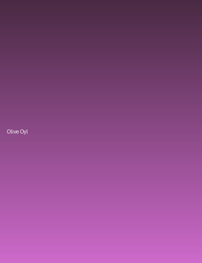 Олив Ойл