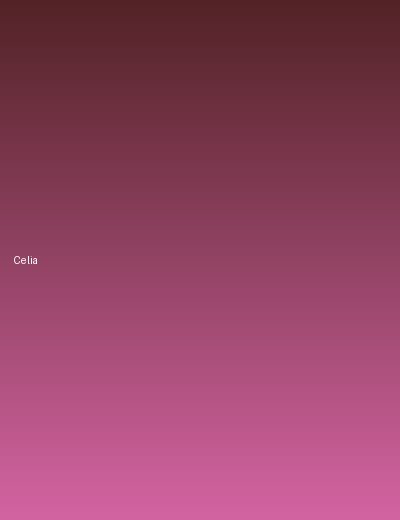 Селия